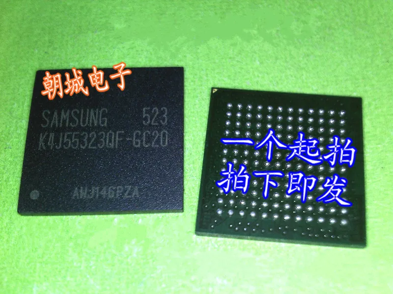 

5pcs/lot K4J55323QF-GC20 K4J55323QF-BC20