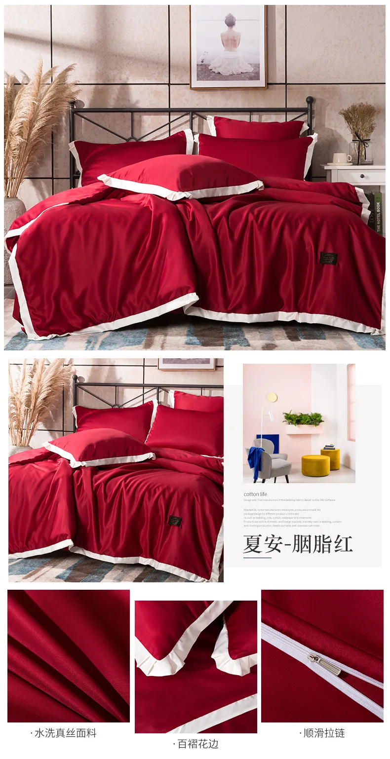 Шелковый однотонный пуховый набор одеял большого размера, спальный комплект, комплект постельного белья, панхроматический роскошный стираный комплект шелковых одеял, набор подушек, 4 шт