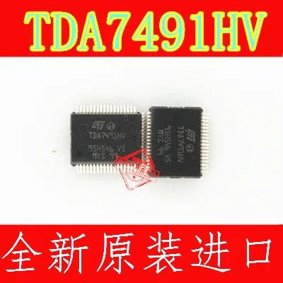 10 шт. TDA7491 TDA7491HV стандартного режима работы | Автомобили и мотоциклы