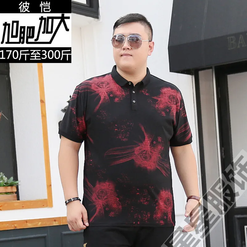 10XL 8XL 6X дизайнер Модная брендовая мужская футболка с принтом и коротким рукавом, тонкая футболка, мужские футболки, повседневная футболка s Homme