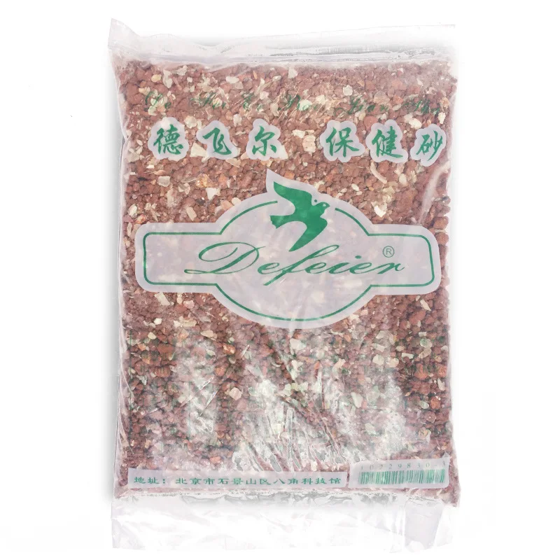 

Pigeon Healthy Sand Red Soil Parrot Powder Pigeon Food Bird Food Birds with Healthy Sand Shell Medical Stone Bird Seed