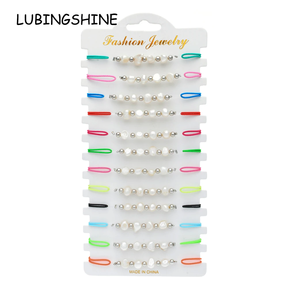 

Trendy 12pcs/Set Shell Bead Charms Bracelets for Women Child Adjustable Elastic Rope Chain Anklet Wristband Party Jewelry
