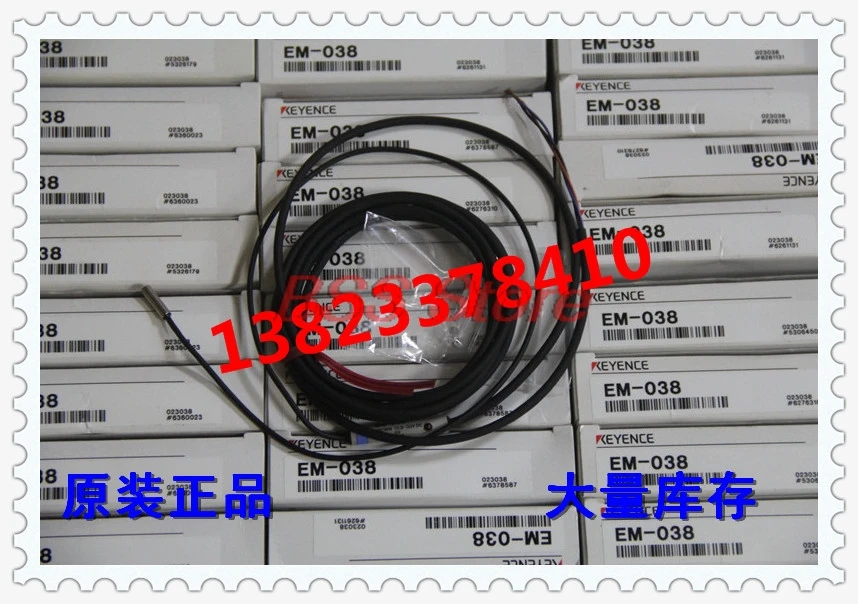 

Переключатель EM-038 Новый и оригинальный,