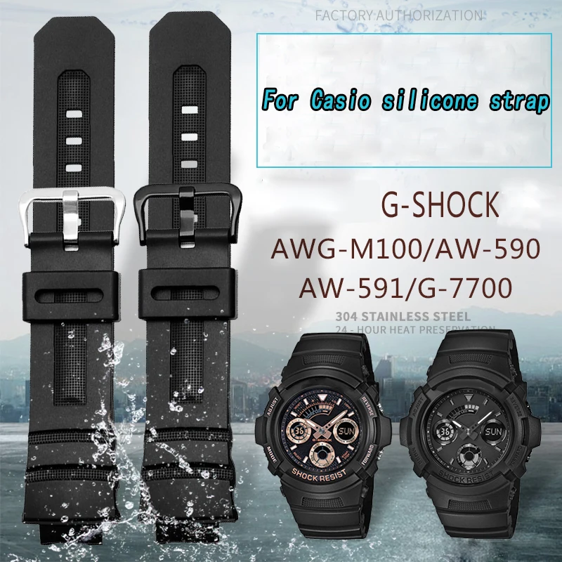 CASIO G-SHOCK 5230 AWG-M100A