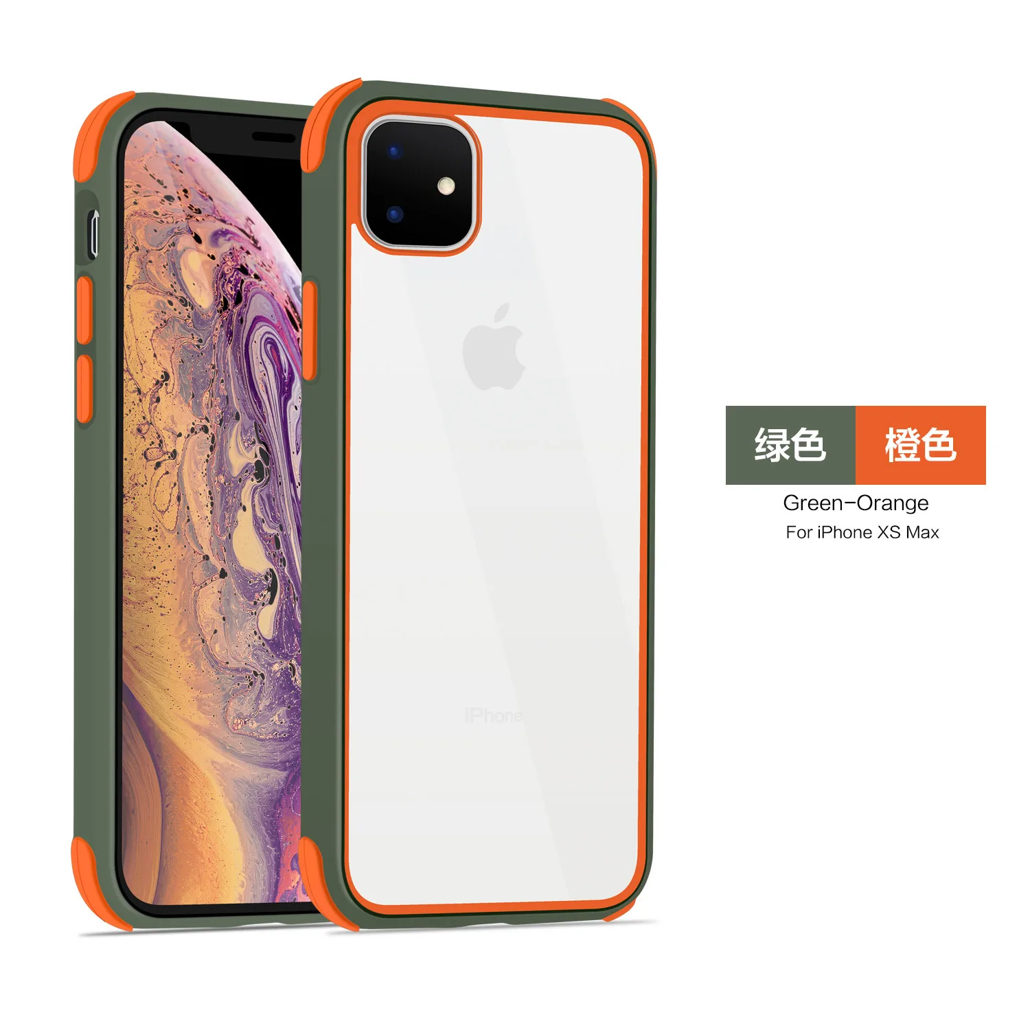 Для нового iPhone11 pro max bright shadow второго поколения высокопроницаемый чехол для телефона IP11 защита от падения
