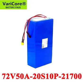 

VariCore 74V 20S10P 50Ah 2000W 2500W e-bike batterie 21700 72V elektrische roller lithium-batterie mit BMS Schutz