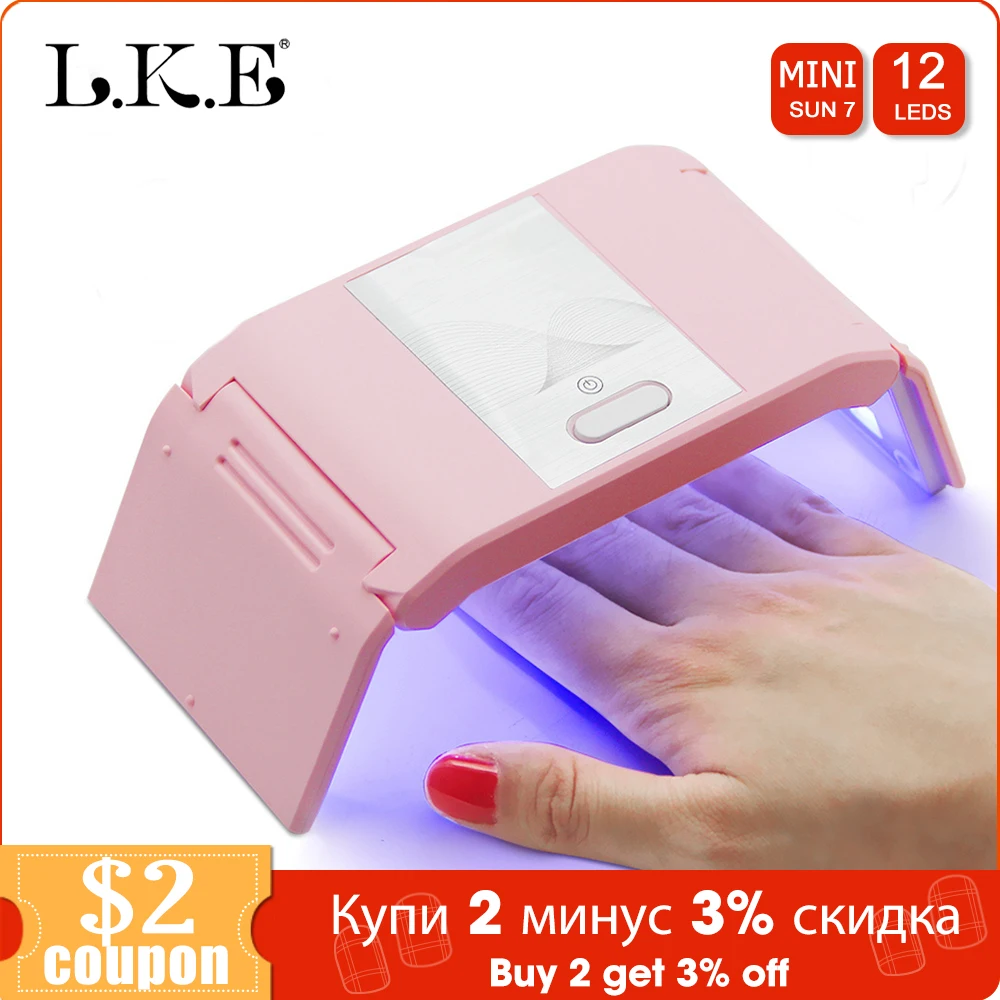 Складная УФ лампа для сушки ногтей 36 Вт|Сушилки ногтей| |