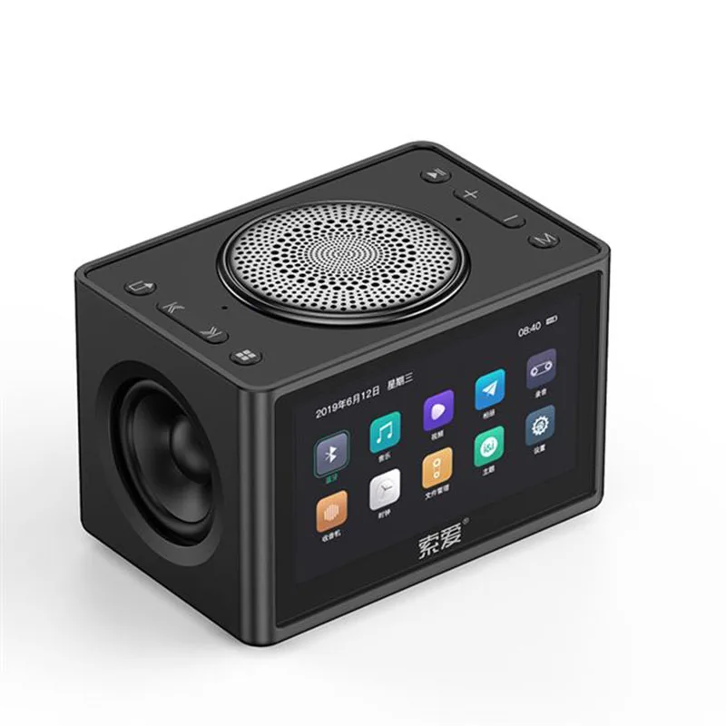 Soaiy Wireless Bluetooth Speaker Mini Subwoofer HD Video protable  Radio Car louldspeaker Computer Speakers Support Alarm Clock