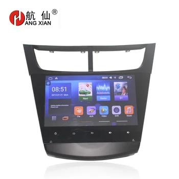 

Capacitive 9" Quadcore Android 7.0 Car Radio for 2015 Chevrolet Sail 3 low trim car DVD player with 1G RAM,16GB iNAND