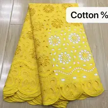 Лидер продаж швейцарские кружева ткань из Дубая африканская ажурная высокое качество в нигерийском стиле для вечерние 5 ярдов/партия