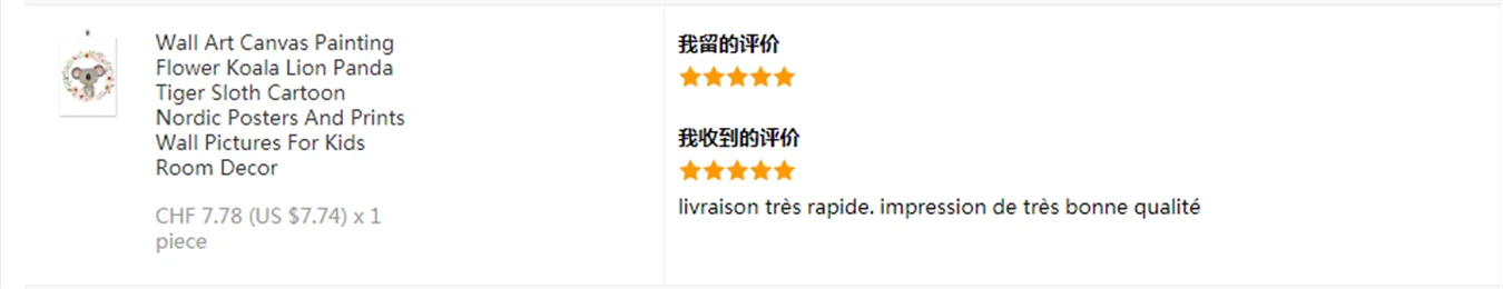 H8c9c872c689345b58f62104baf9a52eeW.png