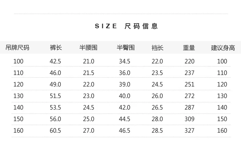 Childrenswear BOY'S Summer Jeans CHILDREN'S Trousers Big Boy Capri Pants Korean-style Shorts