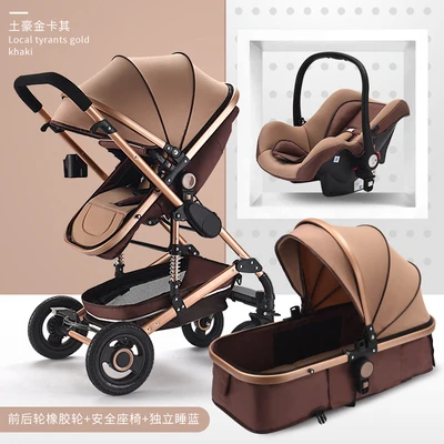 Buy Online  Multifunctional 3 in 1 Baby Stroller High Landscape Stroller Folding Carriage Gold Baby Stroller Ne 