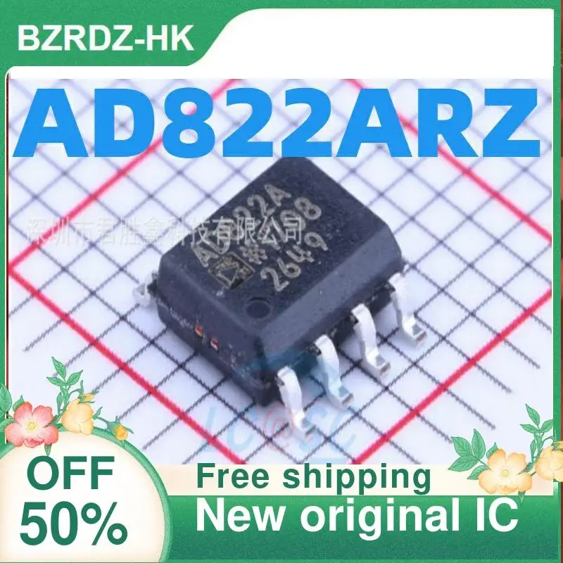 

5 шт. AD822 AD822AR AD822ARZ новый оригинальный IC