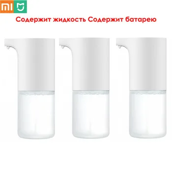 

With liqui Original Xiaomi Mijia mi Auto Induction Foaming Hand Washer Wash Automatic Soap 0.25s Infrared Sensor For Smart Homes