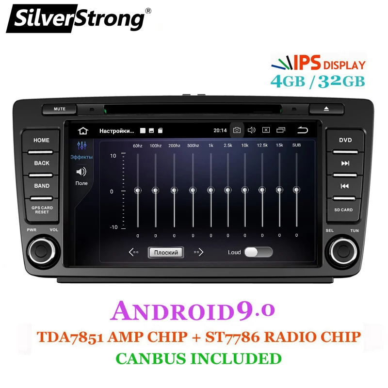 Best SilverStrong IPS Car 2din Octavia2 Android9.0 CAR DVD for Skoda Octavia 2 A5 DSP with 4G+32G CANBUS Octavia2 DAB+ OBD 2