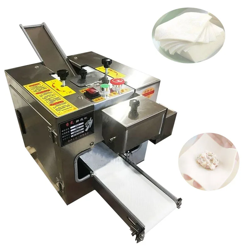 

220V Business automatic dumpling skin machine Wonton Dumpling Skin Machine/Dumpling Wrapper Machine/ Size customizable