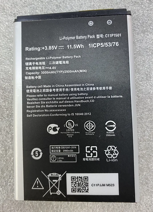 Новинка 3000mAh C11P1501 для ASUS ZenFone2 аккумулятор Laser ZE550KL ZE601KL Z00LD Z011D ZD551KL Z00UD 2 5 &quot/6 |