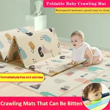 Tapis rampant Portable et pliable pour bébé, 1.5x2x0.8cm, tapis de jeu éducatif pour enfants, sans odeur, respectueux de l'environnement