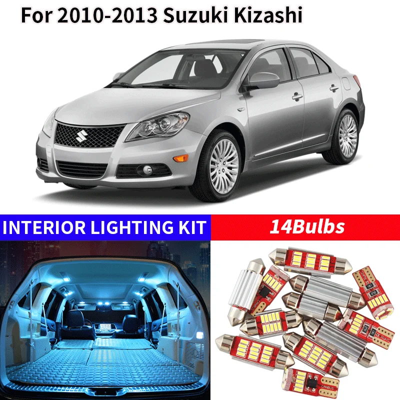 Светодиодный светильник для салона автомобиля 14 шт. лампа белого цвета Suzuki Kizashi