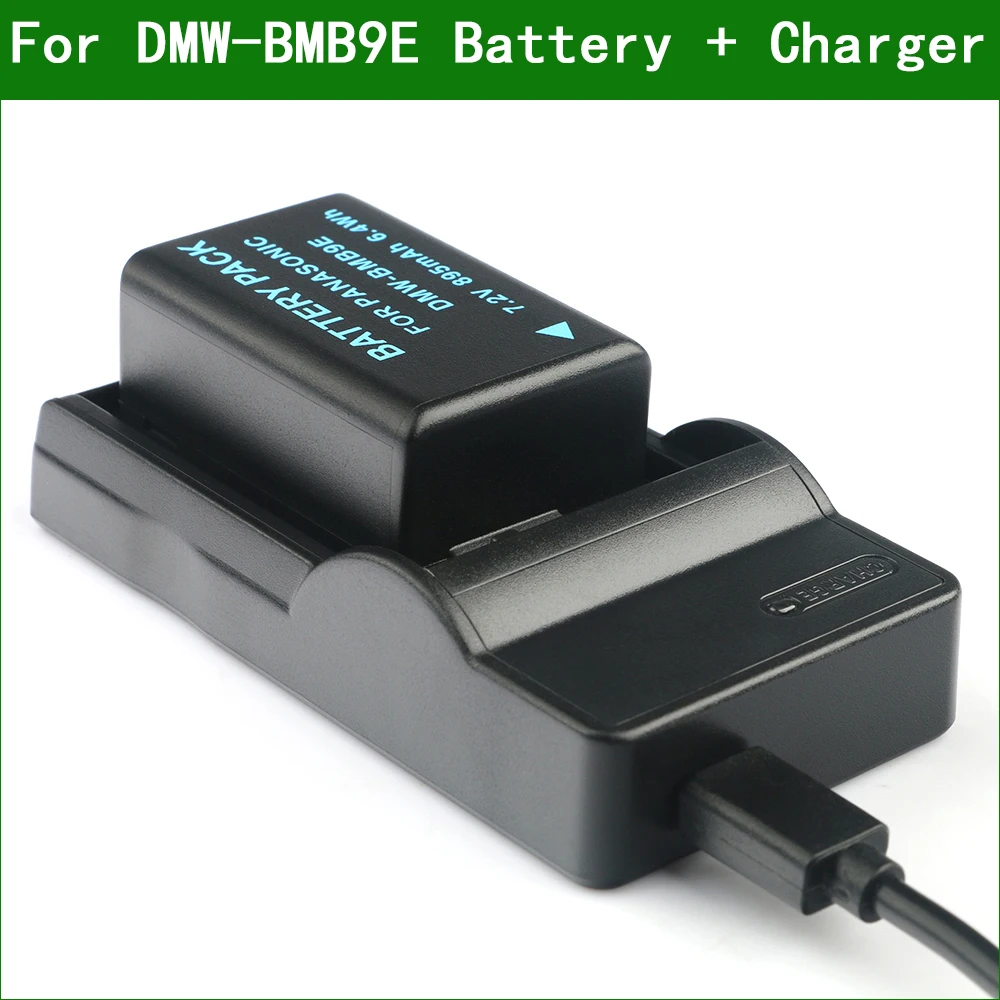 LANFULANG DMW-BMB9 батареи и Батарея Зарядное устройство для цифрового фотоаппарата