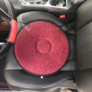 

Best 360 Degree Rotation Car Aid Seat Cushion Elderly Pregnant Woman Mobility Aid Chair Cushion Anti-slip Four Seasons Universal