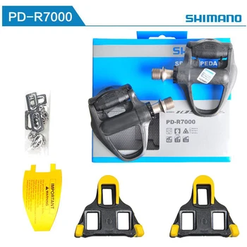 

105 PD R7000 Cycling Road SPD Pedals Bike pedales Self-Locking Components Using for Bicycle Racing and SH11 Cleats Parts