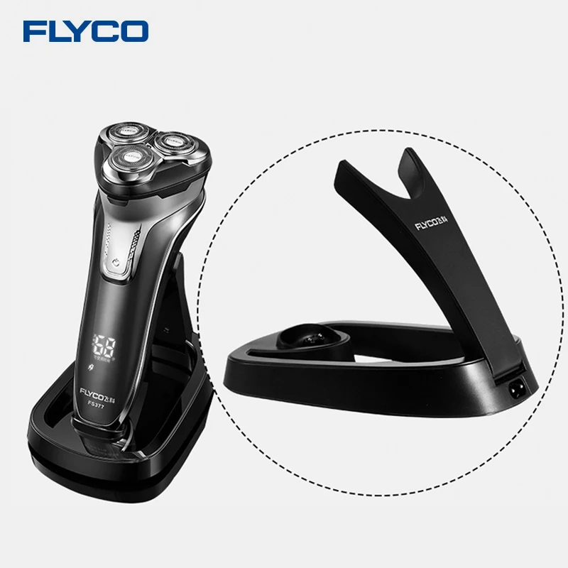 Бритва Flyco FS377 для стрижки бороды с 3 плавающими головками полностью моющаяся