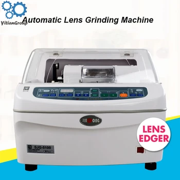

SJG-5100 Full Automatic Lens Edger Lens Grinding Machine Auto Lens Processing Equipment 500W Glasses Edging Machine