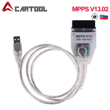 

MPPS V13.02 ECU Chip Diagnostic Cable SMPS CAN Flasher ECU Chip Tuning OBD2 Professional Car Diagnostic Tool auto scanner