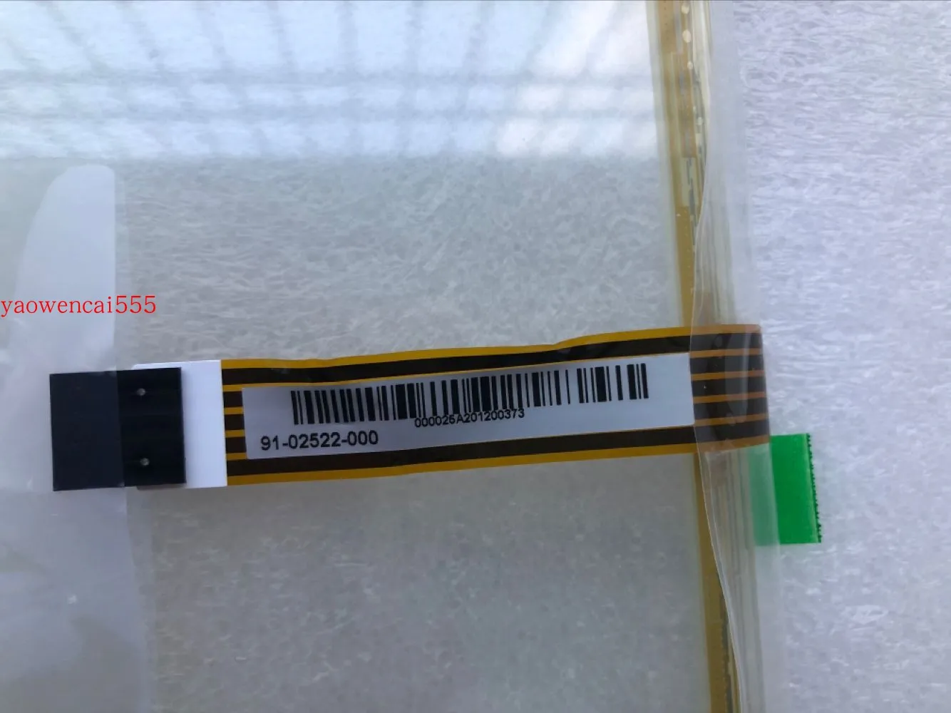 

Сенсорный экран AMT2522 91-2522-000