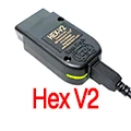 HexV2 Store