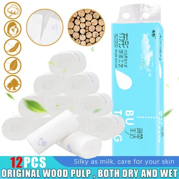 

12pcs 4 Layer Toilet Tissue white Home Bath Toilet Roll Paper Soft Toilet Paper Skin-friendly Paper Towels toilet paper roll
