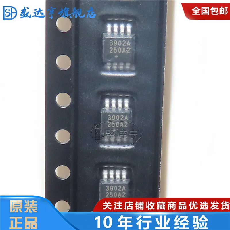 

DS3902U-530+ MARKING:3902A Digital potentiometer IC USOP-8