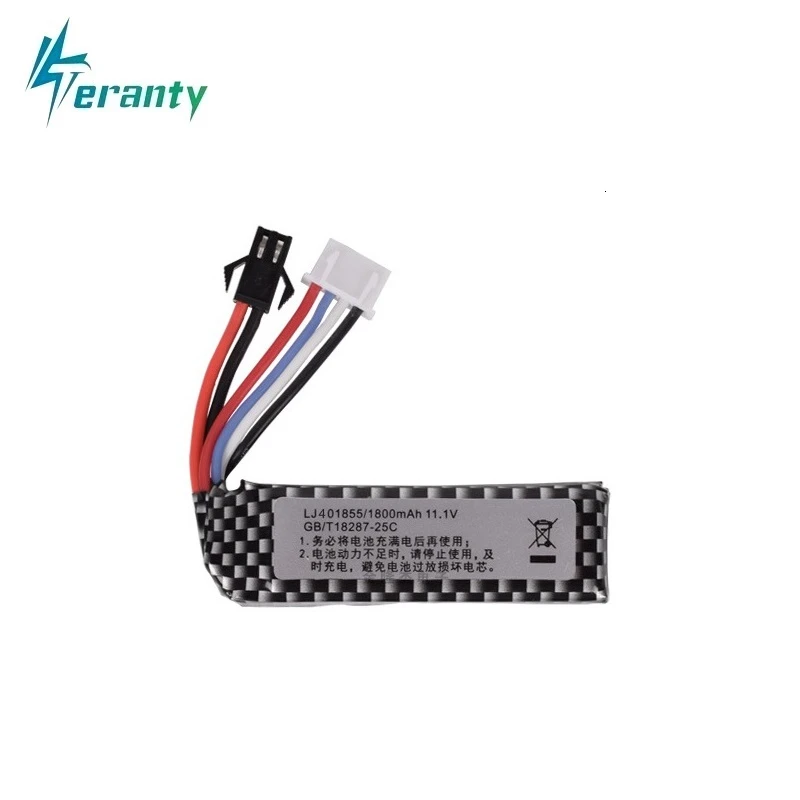 

11.1v Lipo Battery for Water Gun 3S 11.1V 1800mAh 401855 battery for Mini Airsoft BB Air Pistol Electric Toys Guns Parts 1Pcs