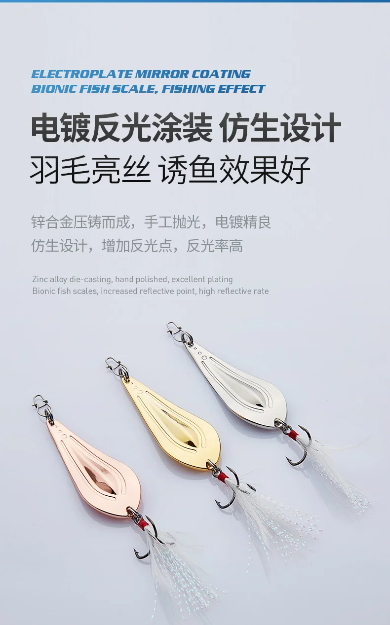 027-飞鱼-三本钩_06