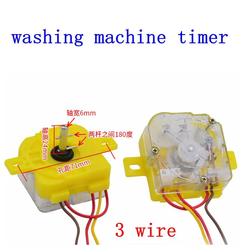 Washing Machine Parts Timers Della Washing Machine Parts Ac Washing