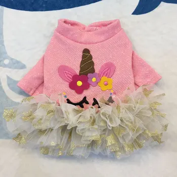 

Casual Sports Style Pet Cloth Transformation Single Horse Costume Soft Shirt Comfortable Fashion Loose Casual Cute Dog Clothes
