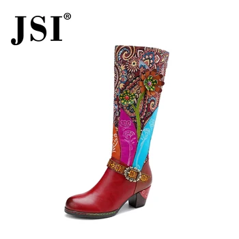 

JSI Spring Fashion Women Boots National Style Printing Genuine Leather Round Toe Lady Shoes Comfortable Square Heel Boots JE214