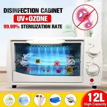 

12L Ozone UV Sterilization Machine Manicure Tools Disinfection Cabinet Sterilizer Beauty Salon Esterilizador Nail Art Equipment