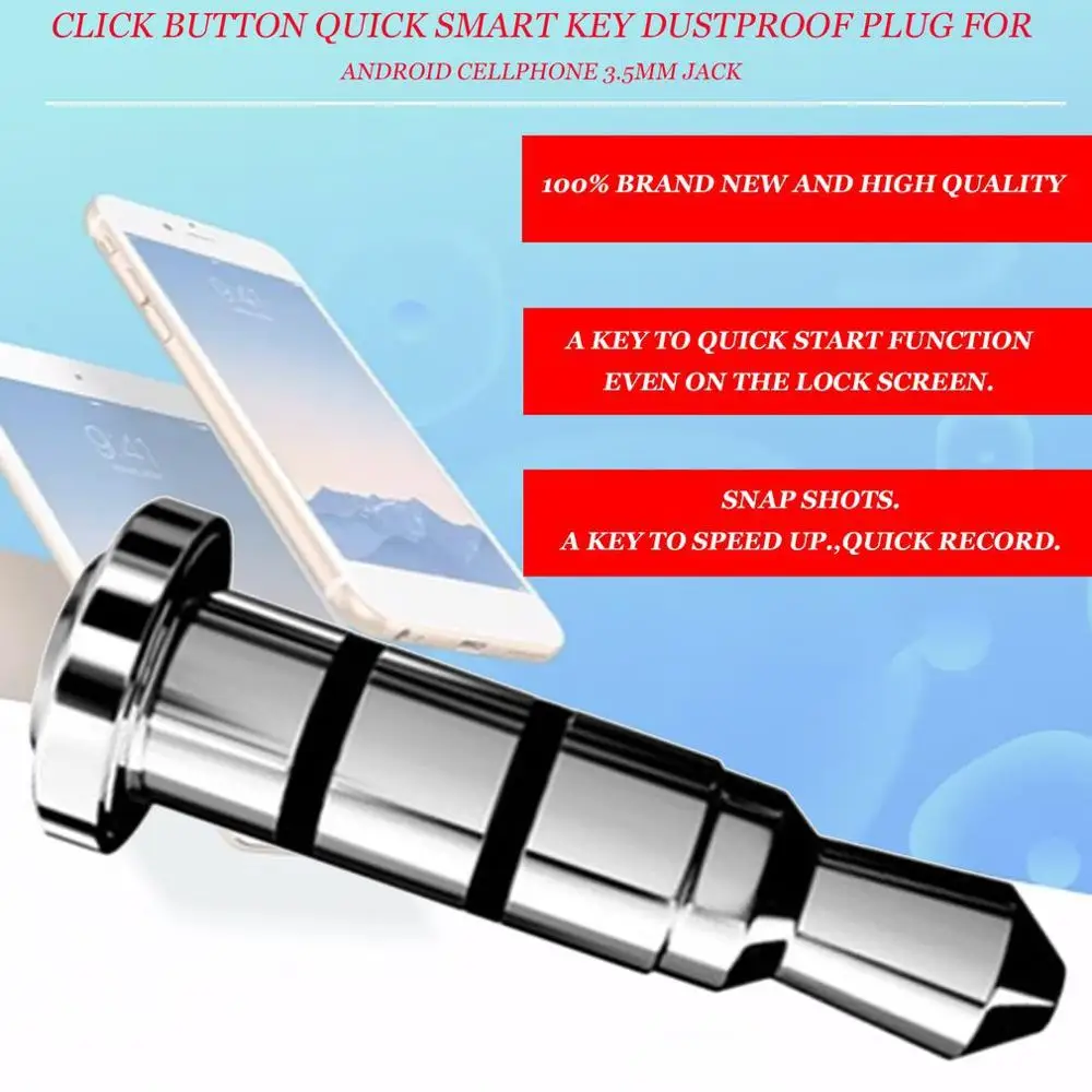 Новая кнопка Smart Key для смарт-телефон, пыленепроницаемый, вилка для samsung iPhone Xiaomi huawei P9 P10 пылезащитный ключ 3,5 мм разъем для наушников
