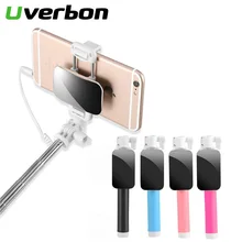 Мини Выдвижная Проводная селфи-палка Autodyne Artifact для iPhone OPPO Huawei samsung держатель для селфи монопод