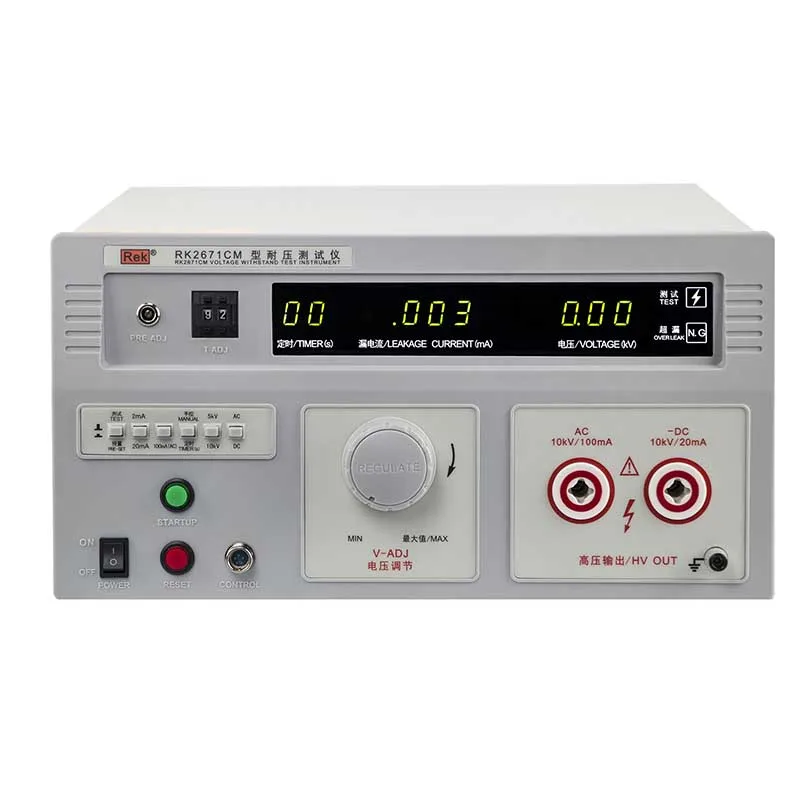 電流電圧計 puncture tester