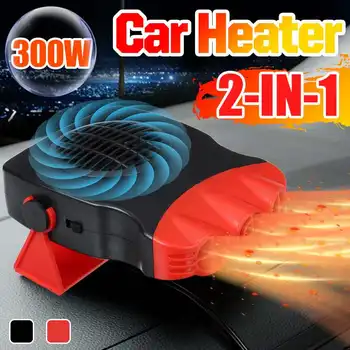 

2 in 1 Car Heater 300W Portable Auto electric Heater Fan 12V/24V Air Cooler Windscreen Demister Defroster Heating Fan defroster
