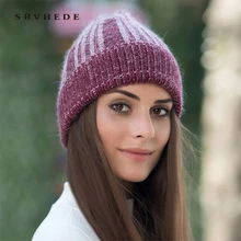 Женские зимние шапки вязаные шапочки зимние, шапки женские кашемировые шапки Ladise вязаные шерстяные Лыжная Шапочка Ангорский кролик меховая шапка