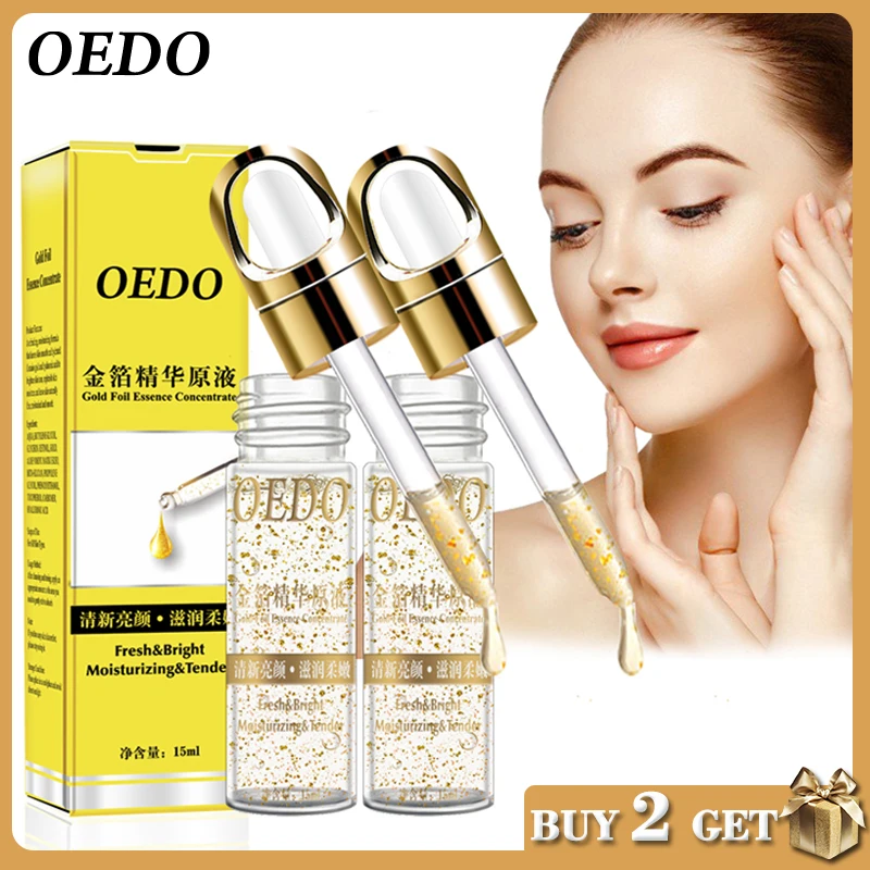 2 шт. увлажняющая отбеливающая Сыворотка для лица с гиалуроновой