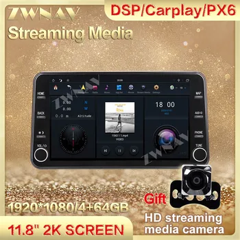 

4+64G MAX-PAD Android 9.0 Car Multimedia Player streaming media For Jeep Wrangler 2011-2017 HIFI Navigation Head unit Auto Radio