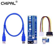 CHIPAL 0.6M 1M VER006S PCI-E 1X do 16X karta rozszerzająca PCIe Extender SATA do 4Pin moc USB 3.0 kabel do karta graficzna do wideo górnictwo