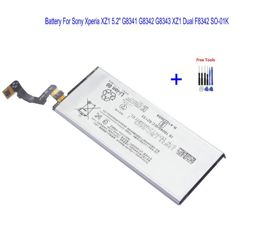 LIP1645ERPC-3_副本