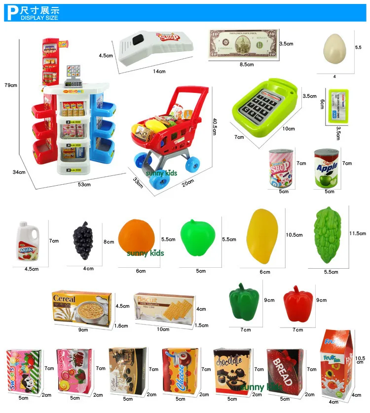 

Play House Supermarket Cashier Machine Multi-functional Receipt Stand Cash Register CHILDREN'S Toy GIRL'S Gift with Shopping Car